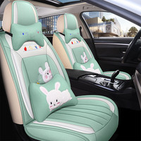 布兰特 汽车坐垫全包布艺四季通用座垫座套卡通魔法兔刺绣汽车座椅套 马卡绿-豪华版(头枕腰靠各2个) 头靠分体五座通用款-留言车型