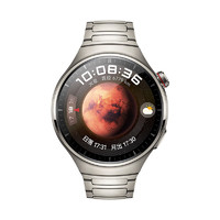 HUAWEI 华为 WATCH 4 Pro eSIM智能手表 48mm 火星钛