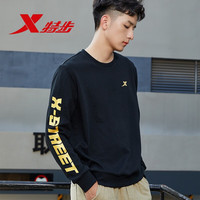 XTEP特步卫衣男秋冬季保暖套头衫宽松慵懒风男装潮流重磅圆领春秋男士卫衣 黑金(66%棉/34涤纶) 2XL