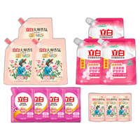 Liby 立白 洗衣液套装(大师香氛洗衣液1kg*3袋+100g*3袋 梦幻格拉斯玫瑰+全效馨香洗衣液900g*3袋 百花馨香+焕彩如新洗衣液500g*4袋)