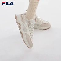 百亿补贴：FILA 山丘鞋COLLINA女鞋复古运动鞋2025春新款户外休闲老爹鞋