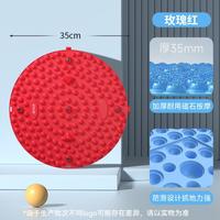 施耐德 指压板足底按摩垫原地踏步超慢跑脚踩垫通经络室内加厚趾压板