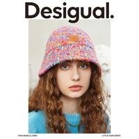 Desigual 彩色圈圈纱毛女士针织帽