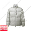 萨洛蒙（Salomon）户外男款冬季保暖舒适羽绒服CONTOUR DOWN JACKET M 浅灰色男款C25810 M