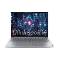 ThinkPad ThinkBook 16 2025 酷睿版 16英寸 轻薄本 灰色（Core 5 220H、核芯显卡、24G、1TB、2.5K、IPS、120Hz）