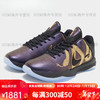 耐克（NIKE）Kobe 5 Protro科比蛇年限定黑紫金篮球鞋IB4481-500 IB4481-500男《预售》 45