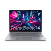 ThinkPad 思考本 ThinkBook 14 2025 酷睿版 14英寸 轻薄本 灰色（Core 5 220H、核芯显卡、16GB、1TB SSD、2.8K、IPS、120Hz）