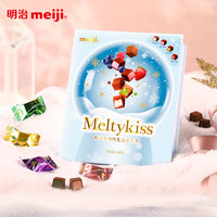 88VIP：meiji 明治 雪吻巧克力混合装礼盒（美）多种口味 240g 新年礼盒