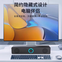 牧佳人 音响台式电脑家用桌面笔记本外接有线小音箱喇叭多媒体有源低音炮