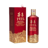 MOUTAI 茅台 1935 53%vol 酱香型白酒 500ml 单瓶装