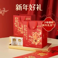 百菲酪 BONUS 水牛纯牛奶 精选牧场 营养早餐奶整箱纯牛奶 200ml*10盒*3箱（年货）送一送4箱