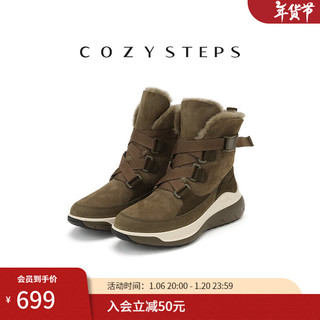 COZY STEPS可至女士秋冬时尚休闲搭扣保暖防寒防滑加厚羊皮毛一体雪地靴女 绿色 37