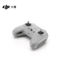 DJI 大疆 FPV 遥控器 3 DJI Avata 2 / DJI 飞行眼镜 3  / O4 Air Unit 系列配件 大疆无人机配件