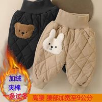 宝宝棉裤儿童冬装加绒裤子女三层加厚冬季男童冬款卡通洋气外穿潮