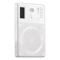 Godox 神牛 MA5R 磁吸充电补光灯