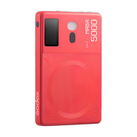 Godox 神牛 MA5R 磁吸充电补光灯 中国红