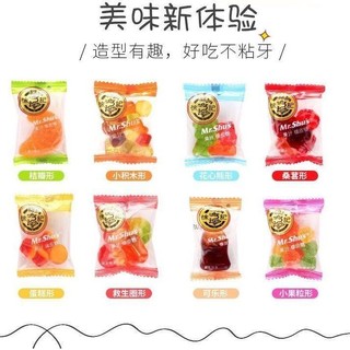 【零食贩卖机】徐福记橡皮糖礼盒装1kg 软糖混合糖果结婚喜糖儿童