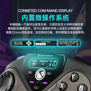 乌龟海岸刺客PIVOT无线游戏手柄电脑PC蓝牙XBOX手机电视steam体感霍尔摇杆燕云十六声黑神话地平线5 刺客PIVOT（无线三模）