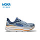  HOKA ONE ONE 冬季邦代9 BONDI 9 男款公路跑步鞋 1162013　