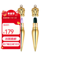 路铂廷（Christian Louboutin）女王权杖唇膏3.8g年货 组合装