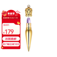 路铂廷（Christian Louboutin）女王权杖唇膏3.8g年货 #930*2