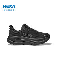 HOKA ONE ONE Bondi 9 男子跑鞋 1162011-BBLC 黑色/黑色 47
