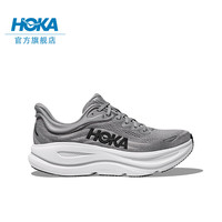 HOKA ONE ONE Bondi 9 男子跑鞋 1162011-GCTC 银河灰/恒星灰 48