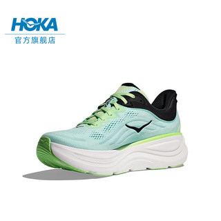 HOKA ONE ONE Bondi 9 男子跑鞋 1162011-LNMT 月蛾色/火花蓝 40