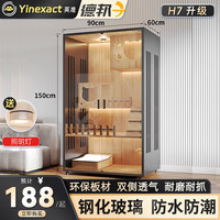 英准猫窝别墅实家用猫笼子木质猫柜子超大型号室内三双层猫屋舍小房子 H7升级【长90宽60高150】 自行安装+送货上楼