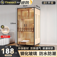 英准猫窝别墅实家用猫笼子木质猫柜子超大型号室内三双层猫屋舍小房子 B1升级【长60宽60高120】 上门安装+送货上楼