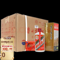 MOUTAI 茅台 飞天53°酱香型500ml*12瓶 整箱装（海外版）