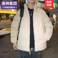 VARSDEN棉服男士冬季棉衣男户外防风保暖外套简约休闲棉袄子 杏色 2XL