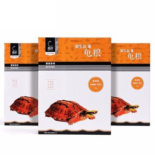 育归 YUR KWAI龟粮锯缘黄缘闭合龟饲料 龟食全营养半水龟粮 小乌龟饲料 亚成体龟粮5kg