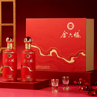 金六福 大江大河    白酒 年货春节送礼品