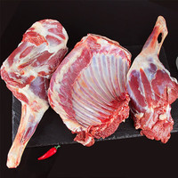 伊莱曼诺（ILEMANO）宁夏滩羊肉 生鲜分割整半只羊 羊腿羊排羊蝎子羊肉卷礼盒 清真 4斤羊前腿+4斤羊后腿+2斤羊排