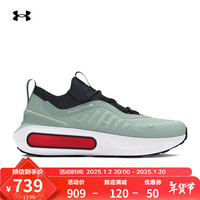 安德玛（UNDERARMOUR）秋冬Phantom 4男子运动休闲鞋3027593 搪瓷蓝401 41
