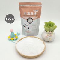 智宙冻干小仓鼠粮食主粮主食物营养饲料苍鼠用品鼠粮磨牙套餐五谷齐全 浴沙500克