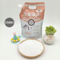 智宙冻干小仓鼠粮食主粮主食物营养饲料苍鼠用品鼠粮磨牙套餐五谷齐全 浴沙1500克
