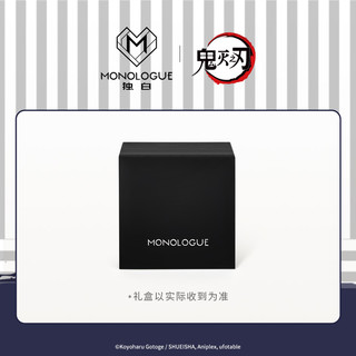 MONOLOGUE独白鬼灭之刃蛇柱伊黑小芭内银饰戒指新年