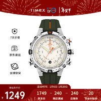 TIMEX 天美时 远征系列 男士指南针计时手表 TW2V22200