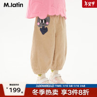 马·拉丁（M.Latin）/童装儿童裤子24冬女童小童收褶花苞版型针织长裤 白灰 120cm