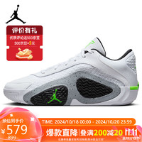 移动端、京东百亿补贴：Jordan 篮球鞋男子乔丹缓震TATUM 2运动鞋FJ6458-100白42 FJ6458-100白/电子绿-黑-狼灰