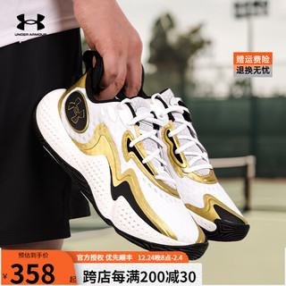 安德玛（UNDERARMOUR）篮球鞋24Spawn 5 比赛训练鞋实战球鞋跑步男鞋运动鞋 3026285-101白金色 45.5