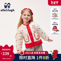 allo&lugh【童话糖果屋】阿路和如2024冬季圆V领儿童男女童羽绒服 红色 120cm