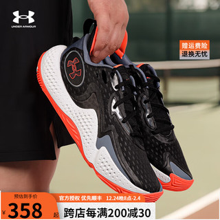 安德玛（UNDERARMOUR）篮球鞋24Spawn 5 比赛训练鞋实战球鞋跑步男鞋运动鞋 3026285-001黑色 41