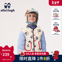 allo&lugh【童话糖果屋】阿路和如2024冬季圆V领儿童男女童羽绒服 蓝色17J 130cm