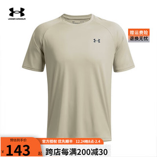 安德玛（UNDERARMOUR）短袖男子春夏COOLSWITCH训练服透气半袖跑步运动T恤 1327965-289 XL