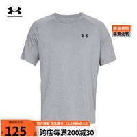 安德玛（UNDERARMOUR）短袖男子春夏COOLSWITCH训练服透气半袖跑步运动T恤 1326413-036灰色/轻质透气 XL