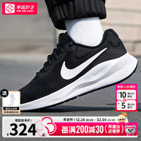 NIKE 耐克 男子公路跑步鞋 NIKE AIR WINFL 9 SHIELD DM1106-007