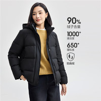 GIORDANO 佐丹奴 三防羽绒外套女户外控温蓄热多口袋可卸帽羽绒服女05374729